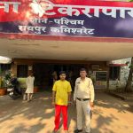 टिकरापारा में चाकू से जानलेवा हमला, आरोपी रामा साहू रंगेहाथ गिरफ्तार