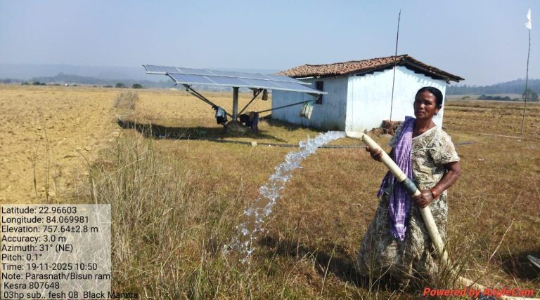 सौर ऊर्जा आधारित प्रणालियों से पेयजल, रोशनी और सिंचाई सुविधाएं हुई मजबूत