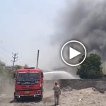 रायपुर में भीषण आग का तांडव! प्लास्टिक फैक्ट्री का गोदाम जलकर खाक