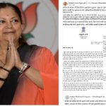 वसुंधरा राजे के नाम से वायरल पत्र पर सियासी संग्राम, BJP ने कांग्रेस को घेरा