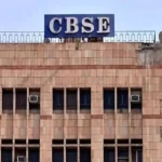 सीबीएसई का कड़ा आदेश: निजी स्कूलों में अब सिर्फ NCERT किताबें ही चलेंगी, मनमानी पर लगेगा अंकुश