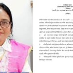 “रायपुर में फर्जी मान्यता और वित्तीय गड़बड़ी पर कार्रवाई, नर्सिंग काउंसिल की रजिस्ट्रार दुर्गा उसरे निलंबित”