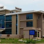 रेगाकठेरा जलाशय योजना कार्य के लिए मिली 2.07 करोड़ की स्वीकृति