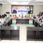 रायपुर ब्रेकिंग: विधानसभा के विशेष सत्र को लेकर कांग्रेस ने कसी कमर, आज शाम विधायक दल की होगी बड़ी बैठक