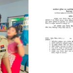 Bilaspur Breaking: ‘हैलो रानी’ गाने पर वर्दी में वीडियो बनाना पड़ा भारी, आरक्षक लाइन अटैच