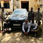 डबल रिटर्न का लालच पड़ा भारी, पुलिस ने किया गिरोह का पर्दाफाश