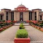 18 मई से हाईकोर्ट में ग्रीष्म अवकाश, जरूरी मामलों की सुनवाई रहेगी जारी