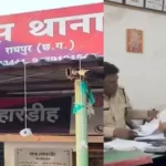 50 लाख की दिनदहाड़े लूट से हड़कंप! गुटखा लाने के बहाने ड्राइवर ने रची साजिश, कैश लेकर फरार