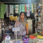 महिलाओं को आर्थिक रूप से सक्षम बनाने महतारी वंदन योजना मददगार, आर्थिक सहायता मिलने से हेमा सिंग बनीं आत्मनिर्भर