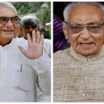 एजेएल प्लॉट मामले में भूपेंद्र सिंह हुड्डा और मोतीलाल वोरा आरोपमुक्त