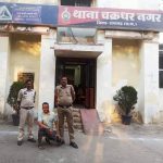 ऑपरेशन अंकुश: रायगढ़ में ऑनलाइन सट्टा रैकेट पर कार्रवाई, तीन आरोपी गिरफ्तार