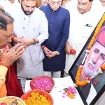 महात्मा ज्योतिबा फुले जयंती: मुख्यमंत्री विष्णुदेव साय ने अर्पित की भावभीनी श्रद्धांजलि