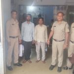 पुलिस को मिली बड़ी सफलता : ऑनलाइन ठगी करने वाले 2 आरोपी को किया गिरफ्तार