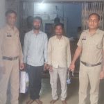 पुलिस को मिली बड़ी सफलता : ऑनलाइन ठगी करने वाले 2 आरोपी को किया गिरफ्तार