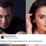 प्रीति जिंटा की टीम को सपोर्ट करना सलमान खान को पड़ा भारी, ट्वीट देख भड़के यूजर्स ने बनाए मीम्स।