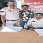 शराब के पैसे नहीं दिए तो युवक पर किया जानलेवा हमला, आरोपी पुलिस की गिरफ्त में।