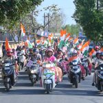 सूरजपुर में ‘नारी शक्ति वंदन’ की गूंज, महिलाओं ने स्कूटी रैली से दिखाया उत्साह, महिला सशक्तिकरण की दिशा में ऐतिहासिक कदम : मंत्री लक्ष्मी राजवाड़े 