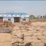 धान खरीदी में 2.54 करोड़ का घोटाला: स्टॉक गड़बड़ी पर केंद्र प्रभारी के खिलाफ FIR