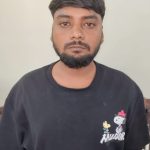 नशे के खिलाफ पुलिस की बड़ी कार्यवाही: गांजा तस्करी करते धराया आदतन अपराधी, 2 किलो मादक पदार्थ जप्त, हत्या के प्रयास और अपहरण समेत 11 केस दर्ज