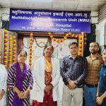 राष्ट्रीय स्तर पर चमकेगा रायपुर: अंबेडकर अस्पताल की सिकल सेल किट ने बनाई देश में पहचान