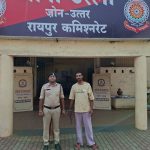 पुलिस को मिली बड़ी सफलता, गांजा के साथ कबीरधाम का आरोपी हुआ गिरफ्तार, कब्जे से 2.455 किलोग्राम गांजा तथा बिना नंबर स्कूटी वाहन जप्त