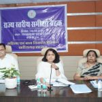 पोषण 2.0 के प्रभावी क्रियान्वयन से ही कुपोषण पर लगेगा निर्णायक अंकुश : संचालक डॉ. रेणुका श्रीवास्तव