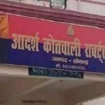 सरसों की फसल काटकर कब्जे की कोशिश, विरोध करने पर मजदूरों से मारपीट