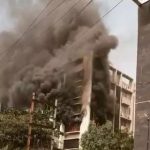 रायपुर के अपार्टमेंट में एसी फटने से लगी आग, मची अफरा-तफरी