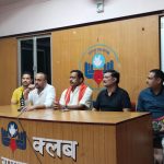 शिवरीनारायण में 27 अप्रैल से 5 मई तक 9 दिवसीय श्रीराम कथा का भव्य आयोजन