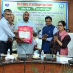 धान की म्यूटेंट किस्में कृषि के क्षेत्र में क्रांतिकारी बदलाव ला सकती है : कृषि उत्पादन आयुक्त