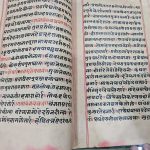 326 साल पुराना इतिहास उजागर: कबीर आश्रम में मिली दुर्लभ पांडुलिपि, खुलेंगे कई दबे राज।