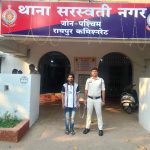 पुलिस की बड़ी कार्रवाई: लूट के मामले में हिस्ट्रीशीटर और 2 नाबालिग गिरफ्तार, चंद घंटों में सुलझाई गुत्थी