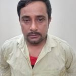 पुलिस की बड़ी कार्रवाई : दुष्कर्म के मामले में आरोपी को किया गया गिरफ्तार