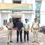 IPL सट्टा रैकेट पर पुलिस का बड़ा प्रहार, कैफे-दुकान से चल रहा था खेल, 6 सटोरिये गिरफ्तार