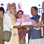 छत्तीसगढ़ में वरिष्ठ नागरिकों के लिए मजबूत सामाजिक सुरक्षा तंत्र, सम्मान, सुरक्षा और आत्मनिर्भरता की दिशा में प्रभावी पहल