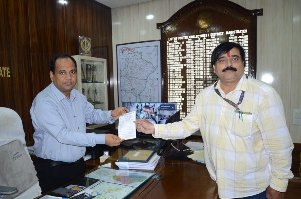 मानवता की सेवा के लिए रेडक्रॉस सोसाइटी से जुड़ने का आह्वान, बीएमओ शहरी डॉ. पंकज किशोर मिश्रा ने ग्रहण की सदस्यता