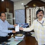 मानवता की सेवा के लिए रेडक्रॉस सोसाइटी से जुड़ने का आह्वान, बीएमओ शहरी डॉ. पंकज किशोर मिश्रा ने ग्रहण की सदस्यता