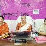 AI फेक वीडियो विवाद पर बड़ा एक्शन! महिला आयोग ने लिया संज्ञान, साइबर जांच के आदेश सख्त