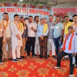 “भव्य स्वागत, अहीर नृत्य और सामाजिक समरसता के संदेश के साथ संपन्न हुआ यादव ठेठवार समाज का प्रांतीय महा अधिवेशन, शिक्षा मंत्री गजेन्द्र यादव रहे मुख्य अतिथि”।