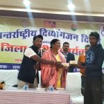 समाज कल्याण की मजबूत ढाल: जशपुर में 82 हजार से अधिक हितग्राहियों तक पहुंच रही योजनाएं