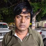 जॉब दिलाने के बहाने महिला और नाबालिग से रेप की कोशिश, कार के साथ आरोपी गिरफ्तार