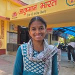 पहाड़ी कोरवा बेटी शाम कुमारी के सपनों को मिले पंख, पढ़ाई के साथ मिला रोजगार