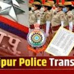 रायपुर ट्रैफिक पुलिस में बड़ा फेरबदल, निरीक्षकों के तबादले की सूची जारी