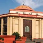 13 साल बाद मिला न्याय, हाईकोर्ट ने नियुक्ति को किया रद्द