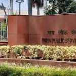 संघ लोक सेवा आयोग की CDS एवं NDA परीक्षा शांतिपूर्ण ढंग से संपन्न