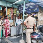 रायपुर में व्यापक निरीक्षण अभियान, एक्सपायरी उत्पादों व दस्तावेजों की जांच; नियमों के पालन के सख्त निर्देश