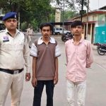 रायपुर में झपट्टा मारकर मोबाइल लूटने वाले 4 आरोपी गिरफ्तार