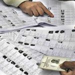 तैयार हो जाइए! पंजाब के 9 बड़े शहरों में मई के आखिर तक होंगे चुनाव