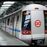 दिल्ली मेट्रो में सफर करते हैं? अब आपकी राय से सुधरेंगी सेवाएं