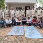 CG Breaking: तेंदुओ की खाल तस्करी पर वन विभाग का शिकंजा, 9 आरोपी गिरफ्तार